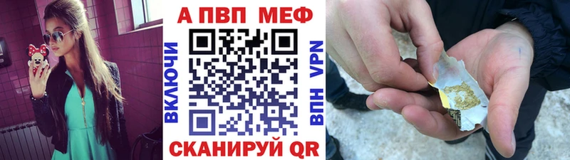 Где купить Няндома Конопля  Кокаин  Мефедрон 