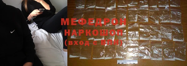 экстази Богданович