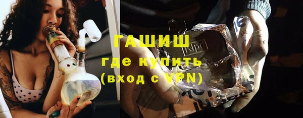 экстази Богданович