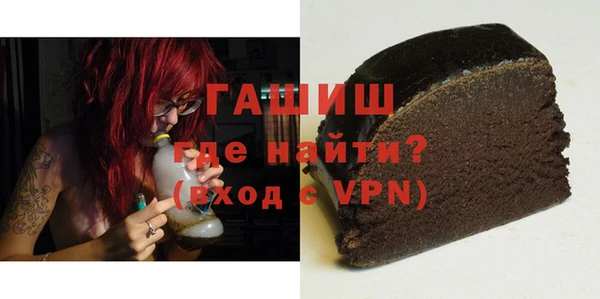 ECSTASY Богородицк