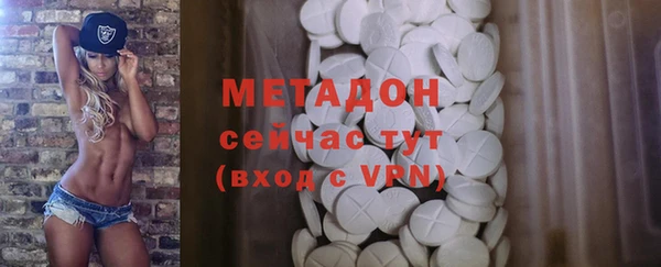 экстази Богданович