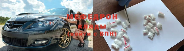 экстази Богданович