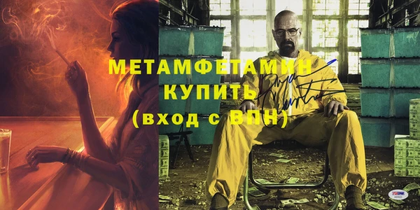 экстази Богданович
