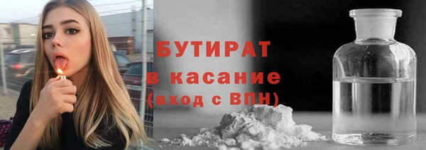 COCAINE Беломорск