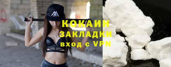 экстази Богданович