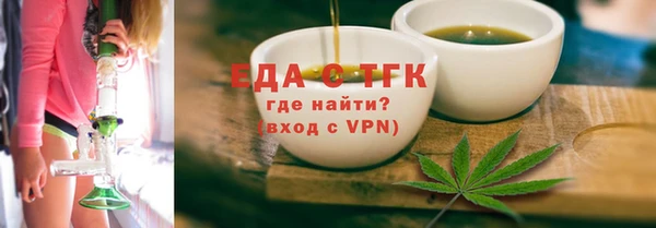 СК Михайловка