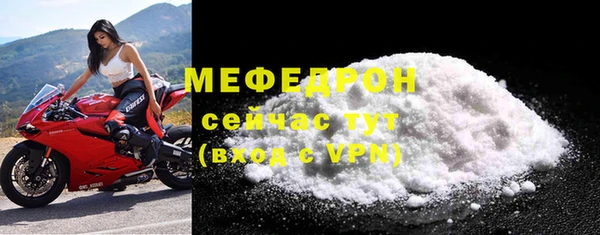 экстази Богданович