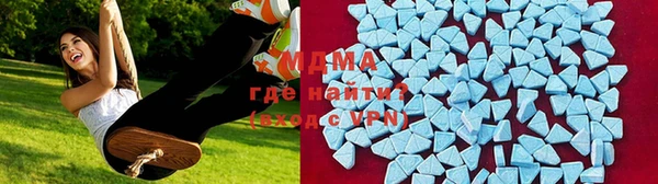 mdma Белоозёрский
