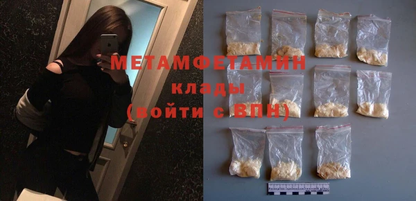 COCAINE Беломорск