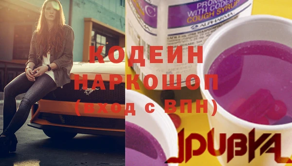 COCAINE Беломорск