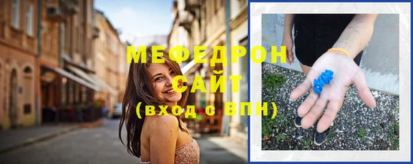 экстази Богданович