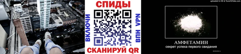Метамфетамин кристалл  Няндома 